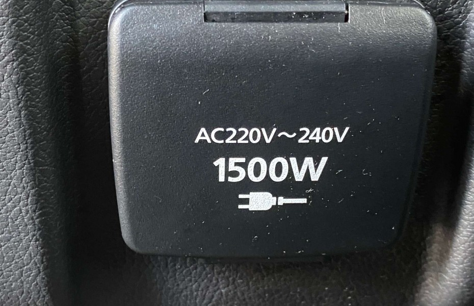 Mitsubishi Outlander Plug-In Hybrid 2.4 Plus Spirit Leder LED