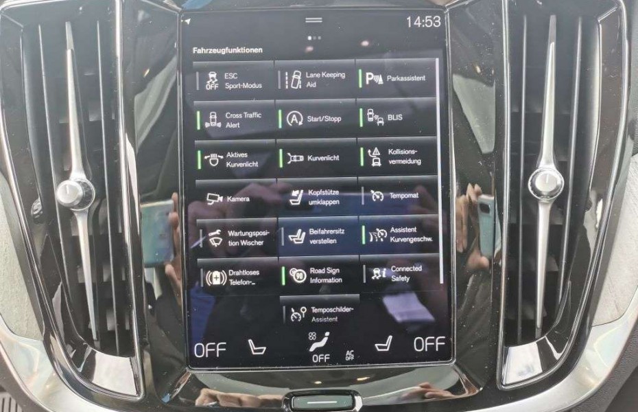 Volvo S60 B4 B Geartronic Inscription