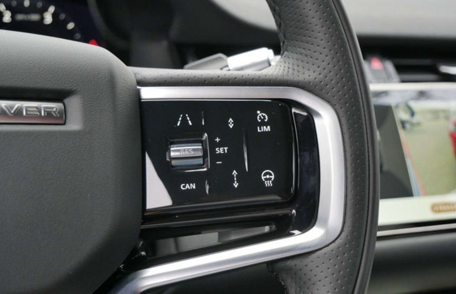 Land Rover Range Rover Evoque D200 R-Dynamic SE LED ACC