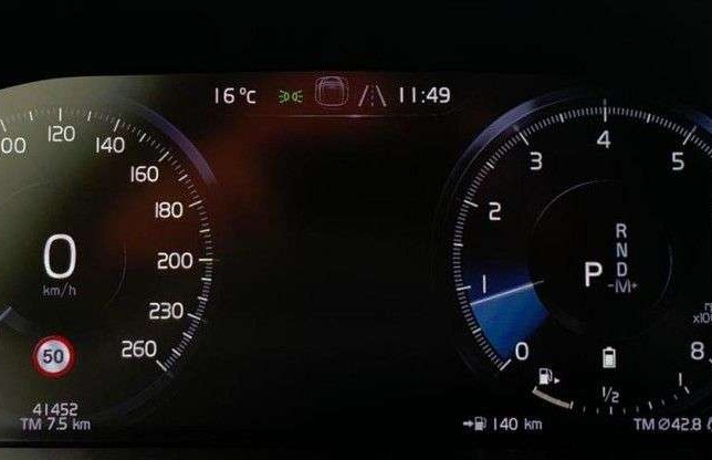 Volvo V60 V60 B4 B HYBRID/Benzin Geartronic Inscription Virt
