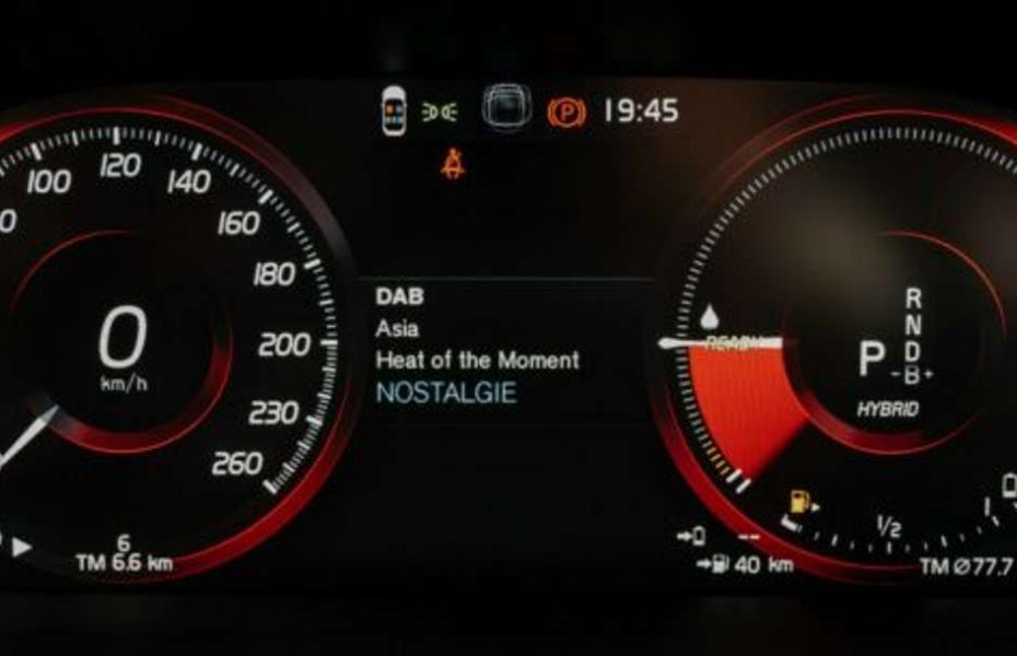 Volvo S60 T8 Recharge AWD Geartronic R-Design